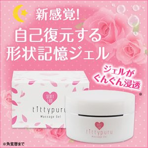 kdcnrkm2r3uj-_ux300_ttw_